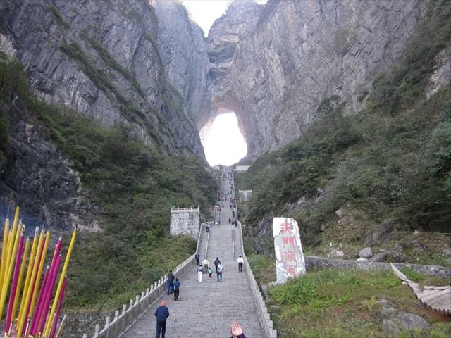 世界の絶景Tian_Menshan_Mountain_5_R