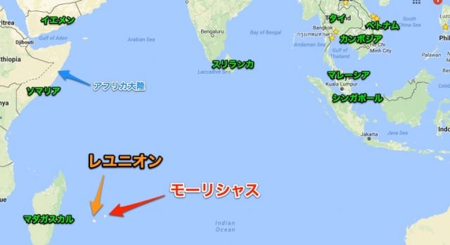 新婚旅行などでモーリシャス島に行く方法